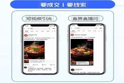 百度竞价托管：案例中的营销智慧